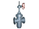 Slab Gate Valve